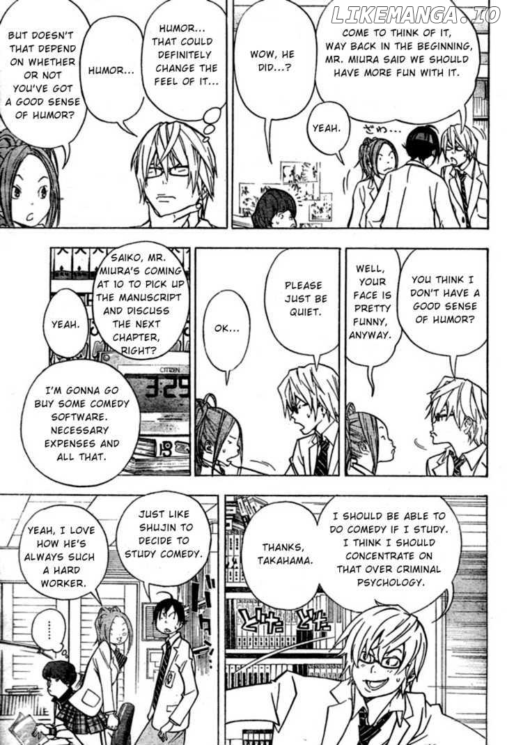 Bakuman Chapter 42 - page 7