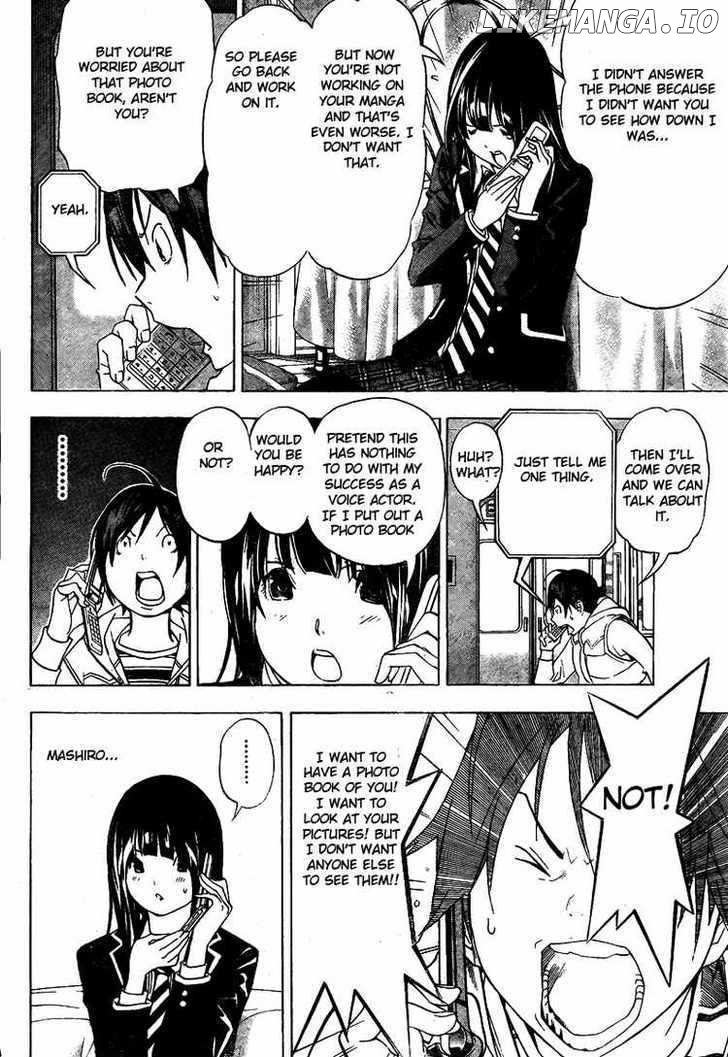 Bakuman Chapter 40 - page 10