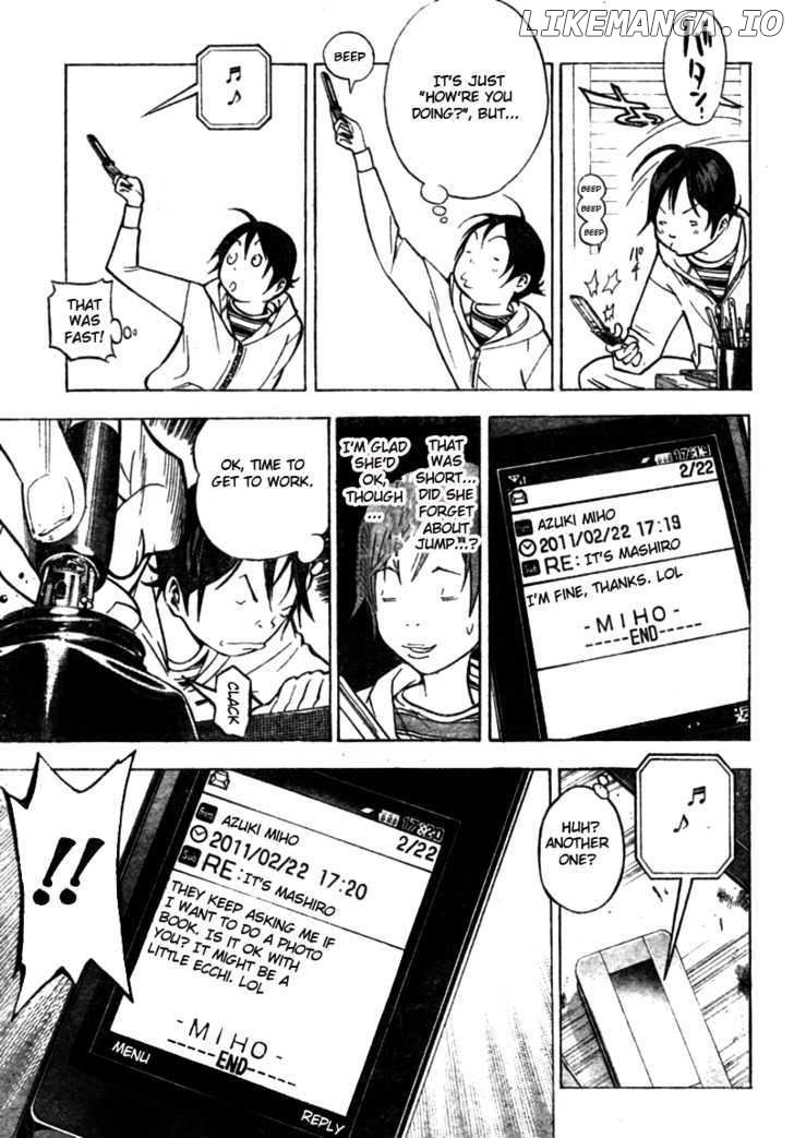 Bakuman Chapter 39 - page 13