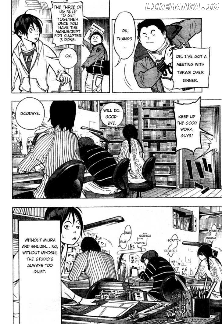 Bakuman Chapter 39 - page 2