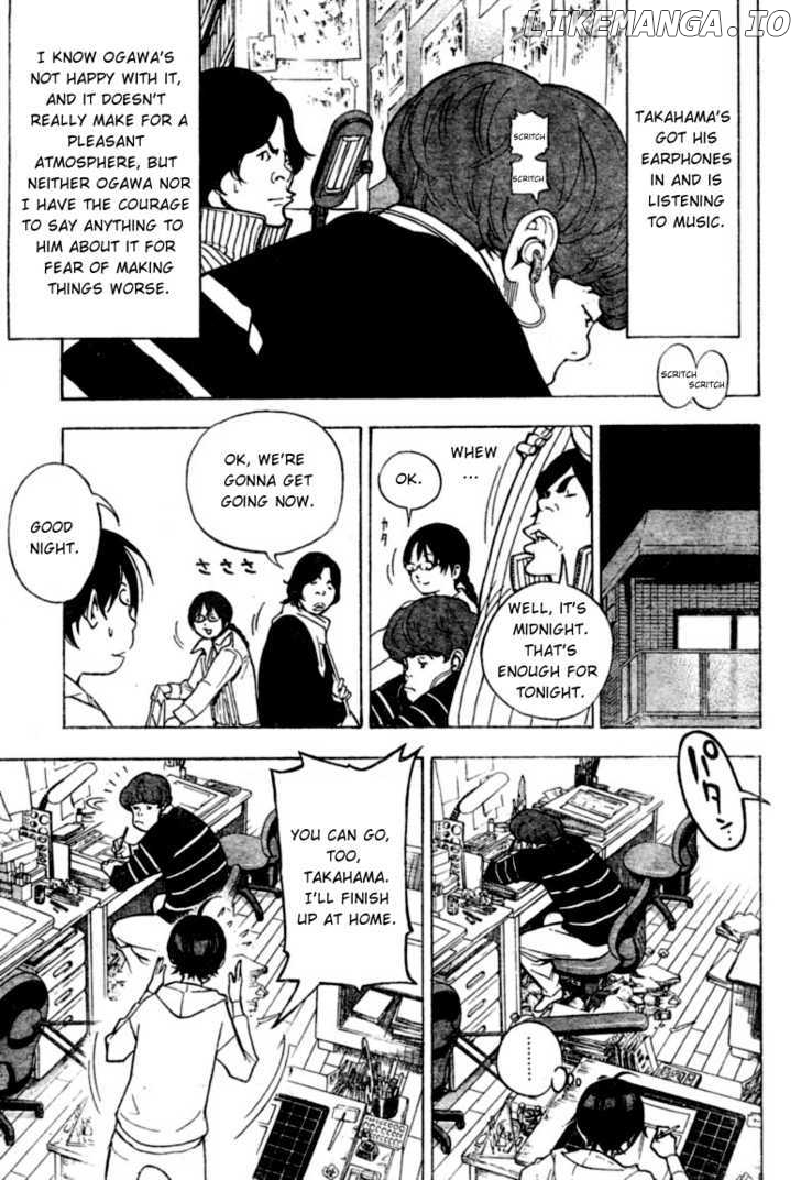 Bakuman Chapter 39 - page 3