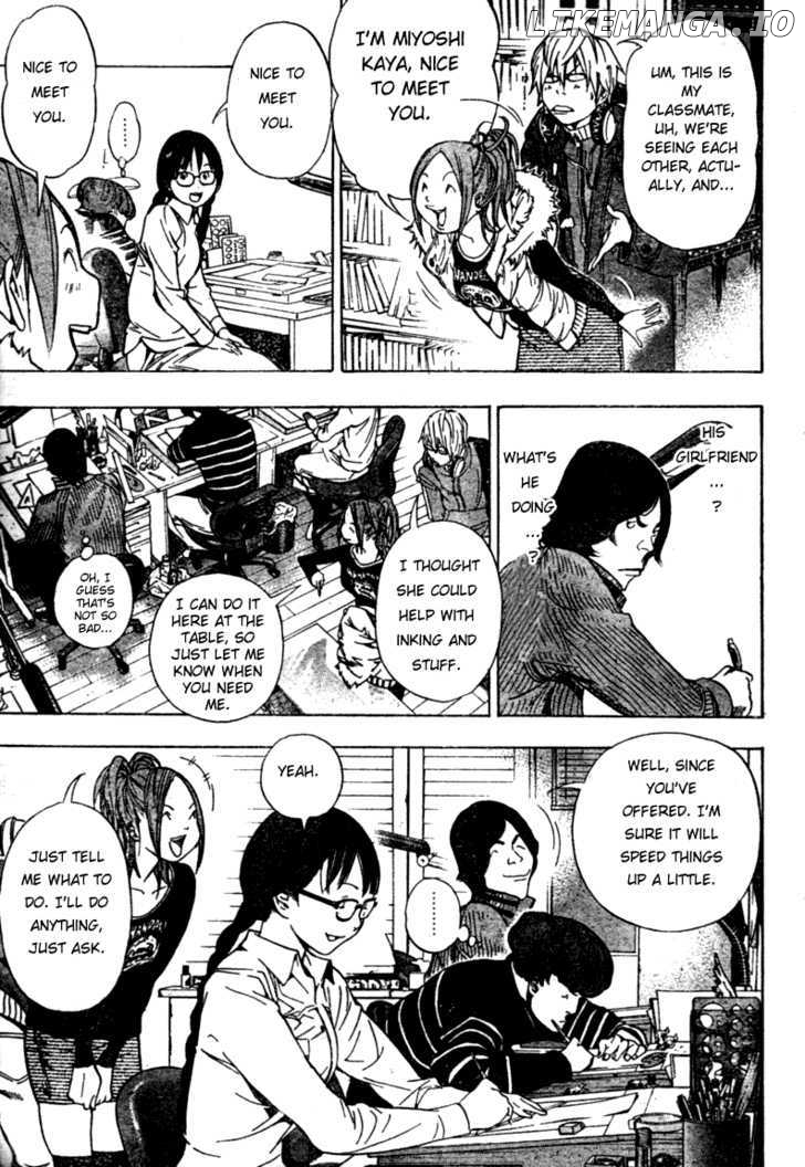 Bakuman Chapter 36 - page 11