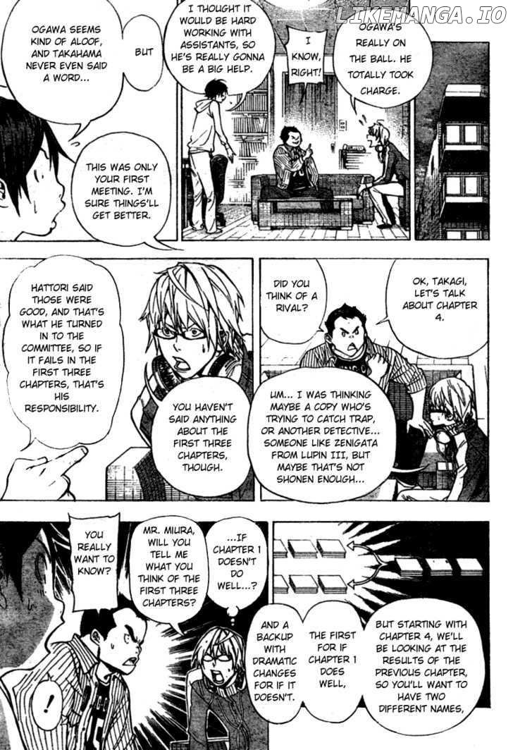 Bakuman Chapter 36 - page 5