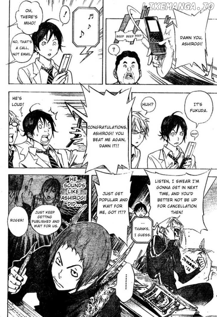 Bakuman Chapter 34 - page 10