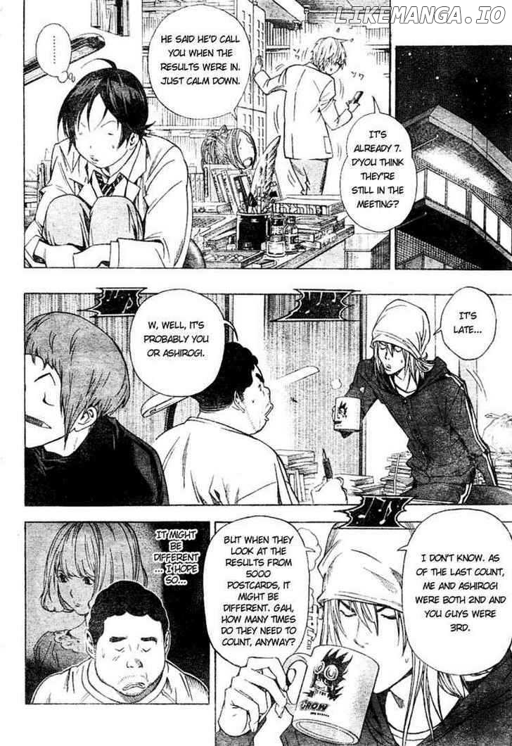 Bakuman Chapter 32 - page 2