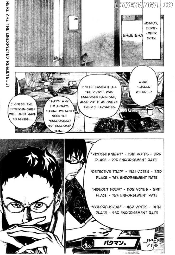 Bakuman Chapter 31 - page 19