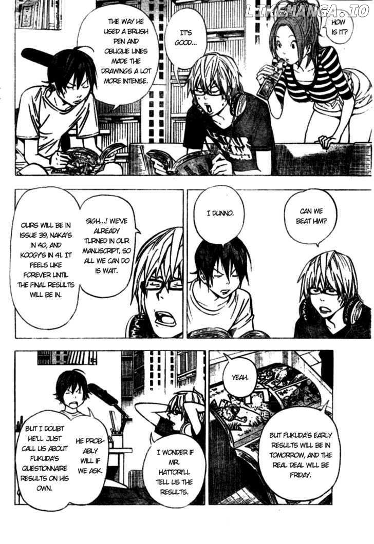 Bakuman Chapter 31 - page 2