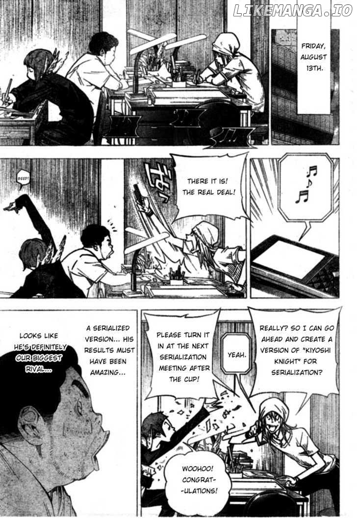 Bakuman Chapter 31 - page 5