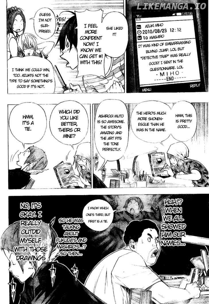 Bakuman Chapter 31 - page 8