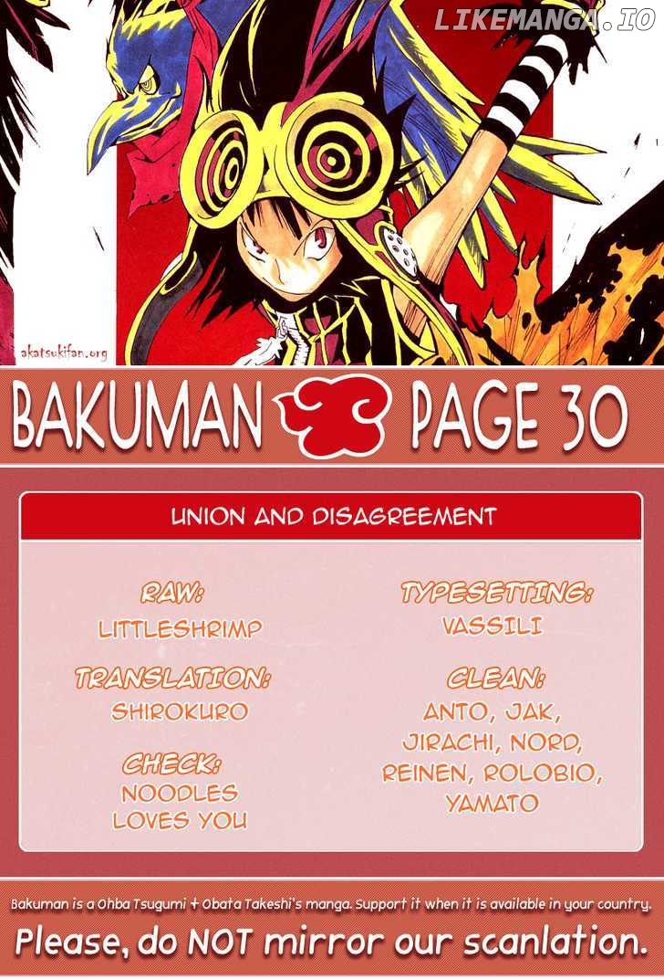 Bakuman Chapter 30 - page 1