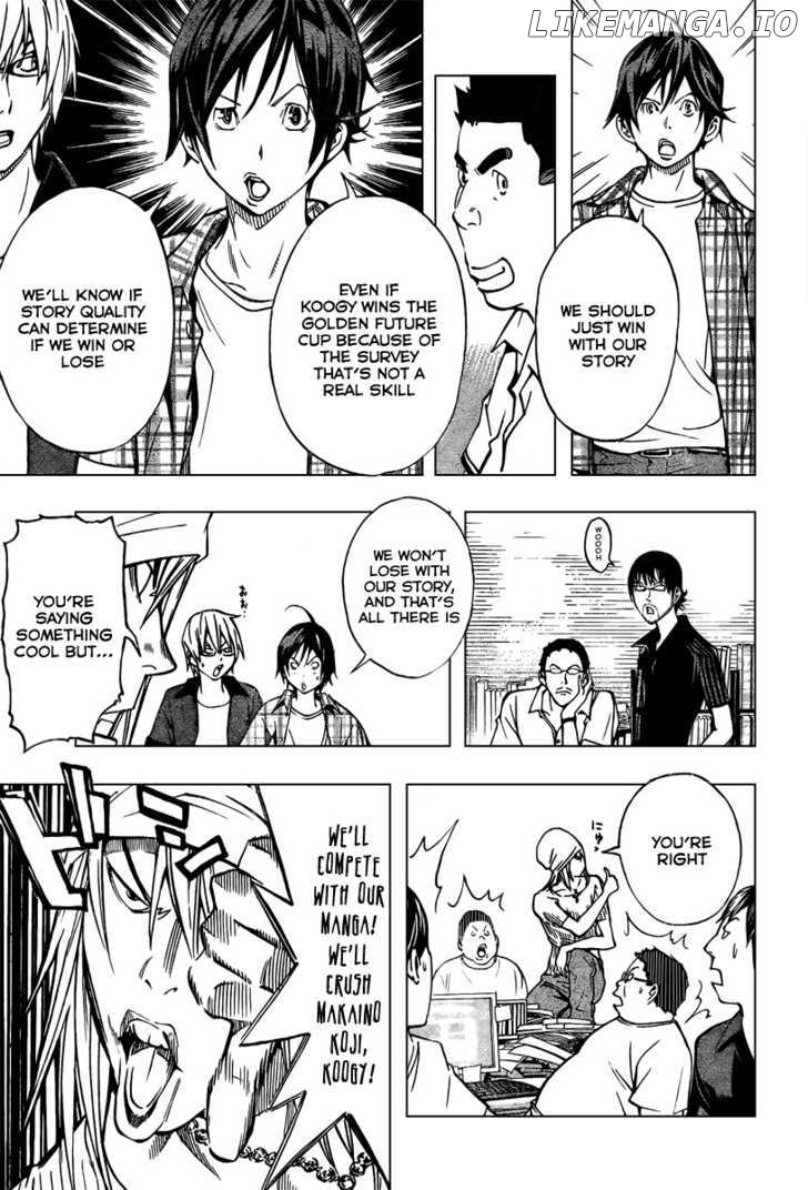 Bakuman Chapter 30 - page 10