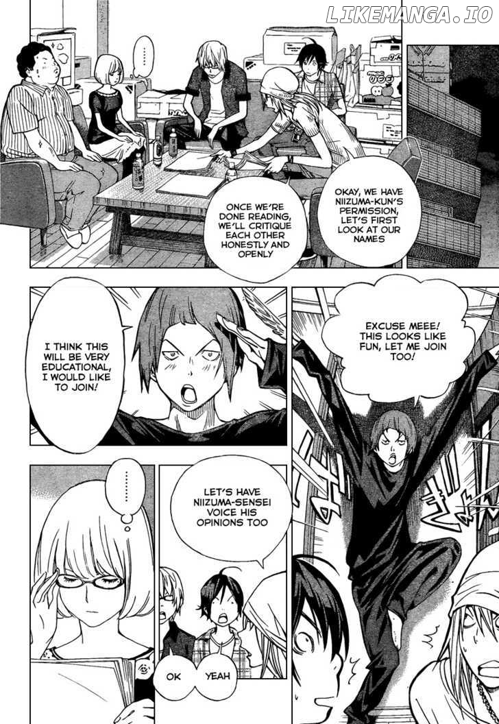 Bakuman Chapter 30 - page 13