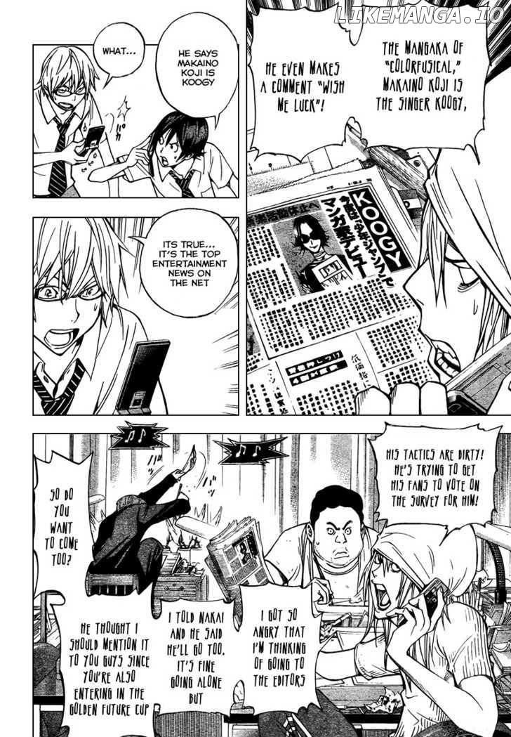 Bakuman Chapter 30 - page 3