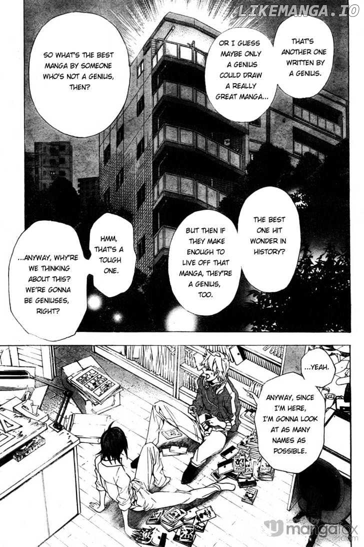 Bakuman Chapter 3 - page 14