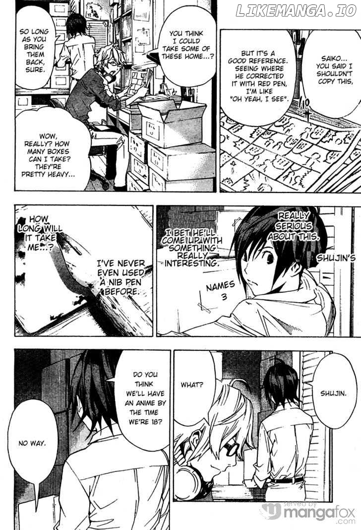 Bakuman Chapter 3 - page 15