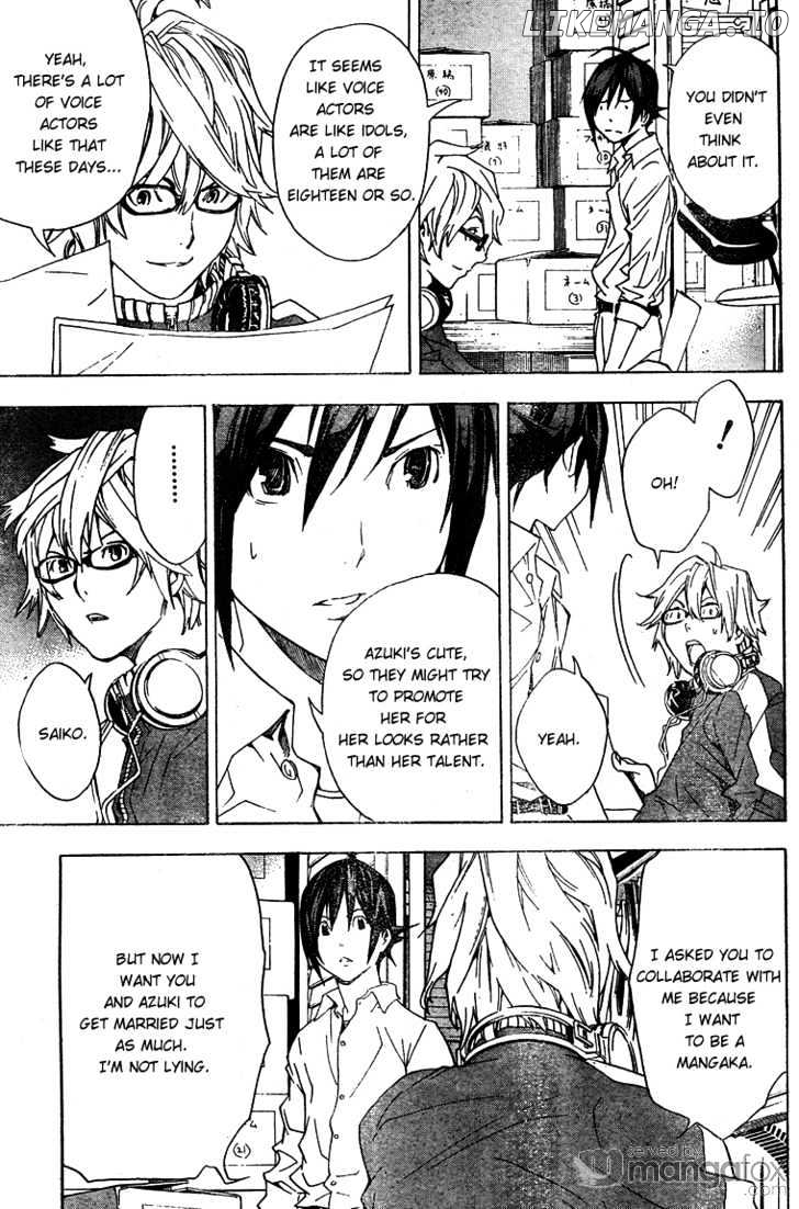 Bakuman Chapter 3 - page 16