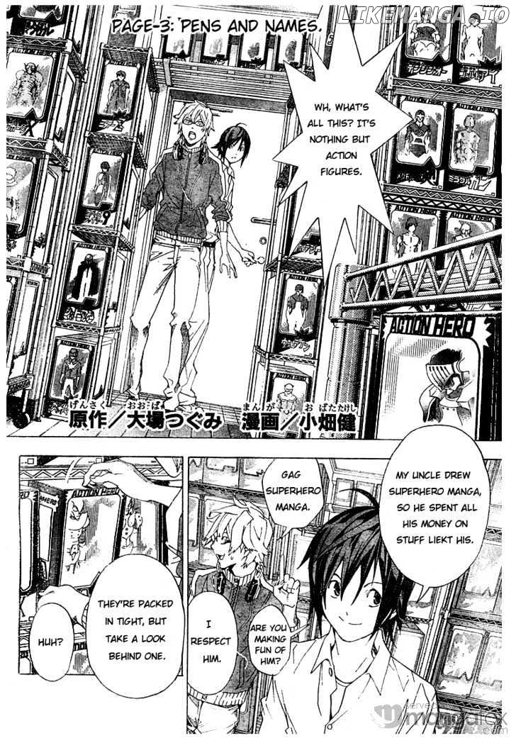 Bakuman Chapter 3 - page 2