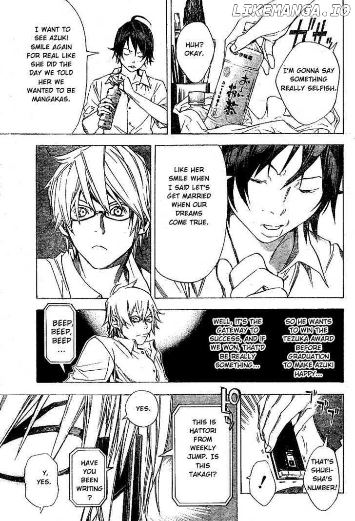 Bakuman Chapter 9 - page 15