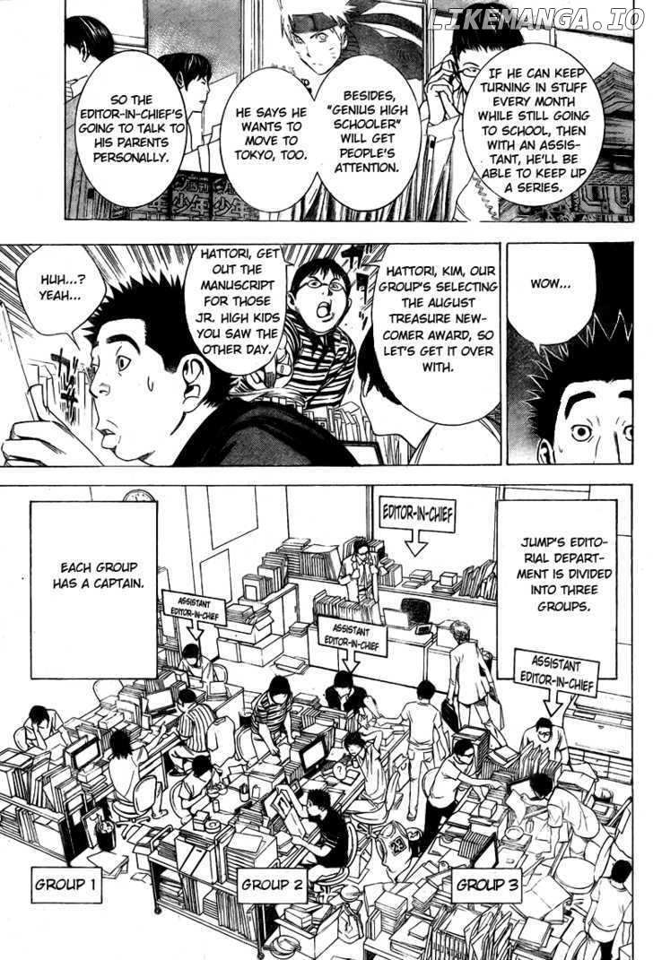 Bakuman Chapter 9 - page 5