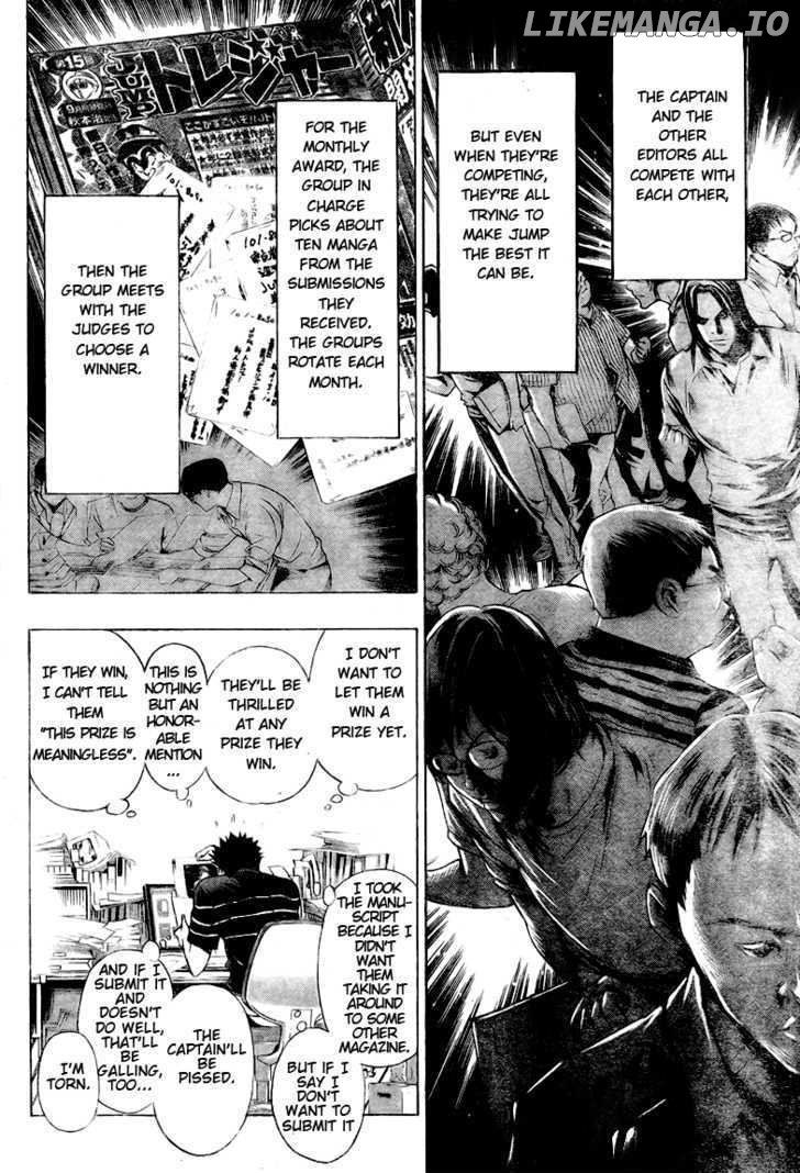 Bakuman Chapter 9 - page 6