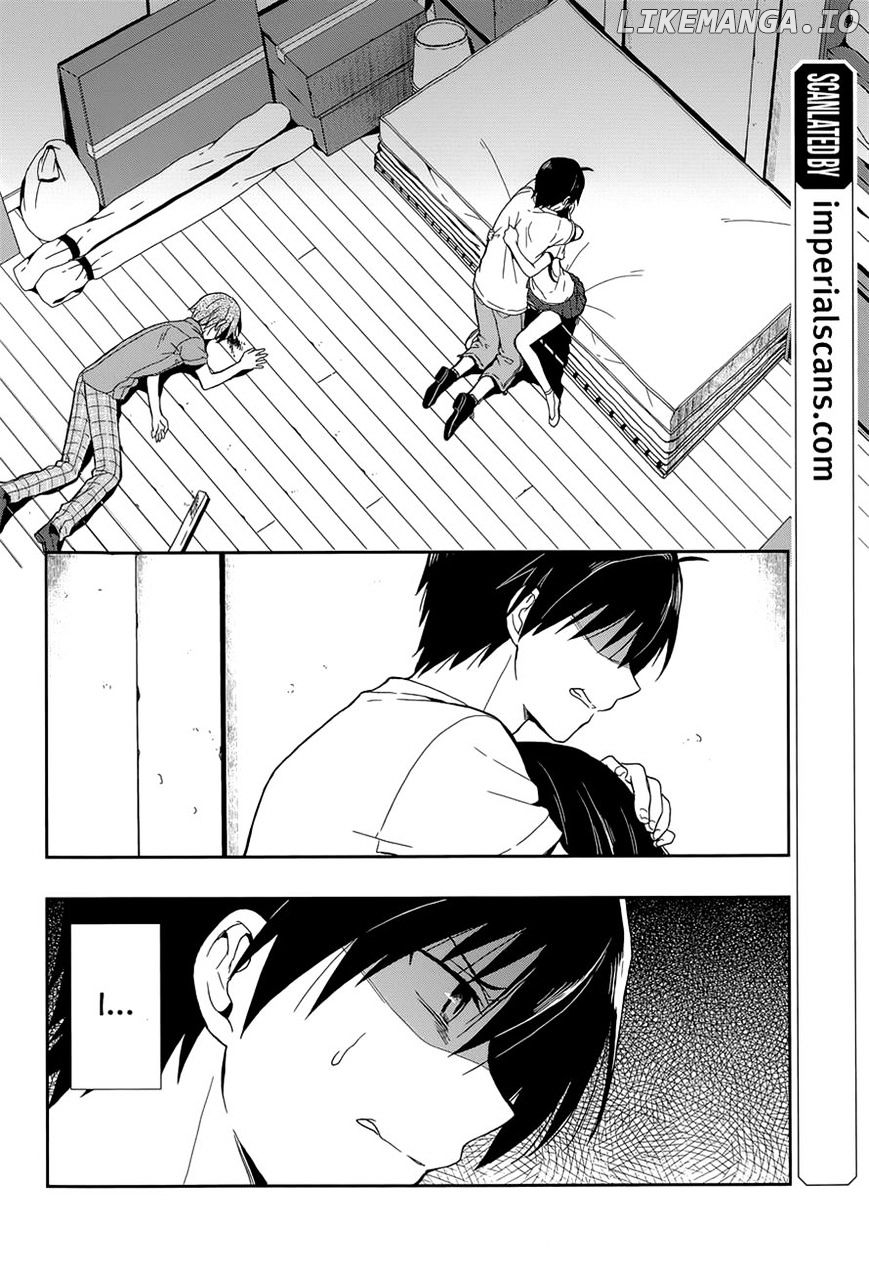 Kono Shima ni wa Midara de Jaaku na Mono ga Sumu chapter 15 - page 3