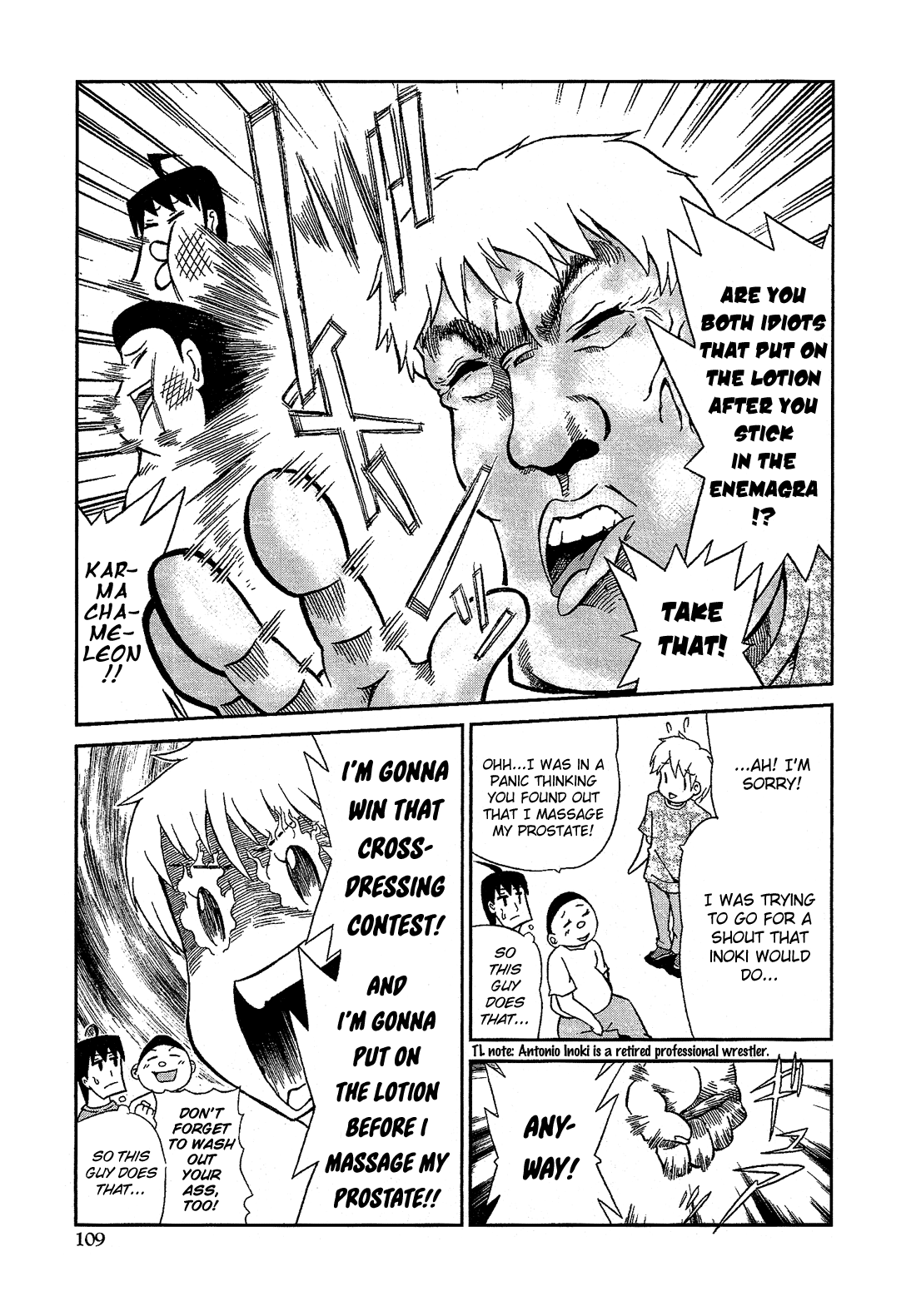 Josou Shounen Anthology Comic chapter 7.6 - page 10