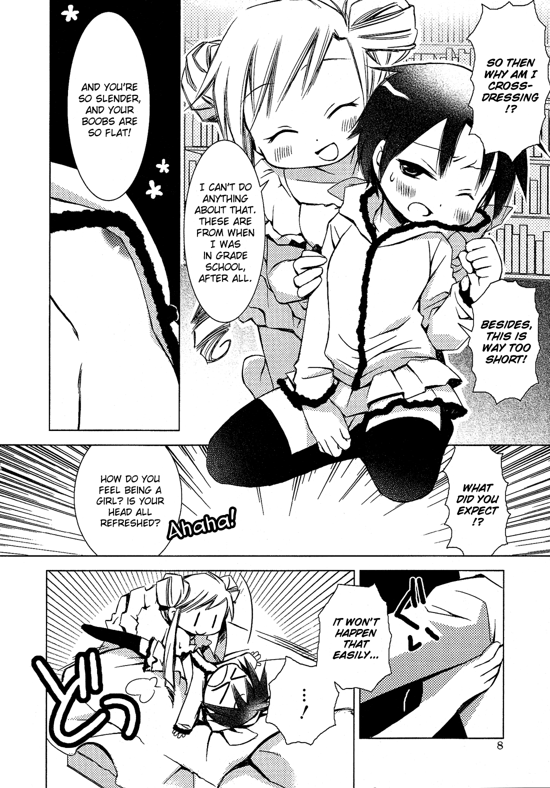 Josou Shounen Anthology Comic chapter 1.1 - page 11