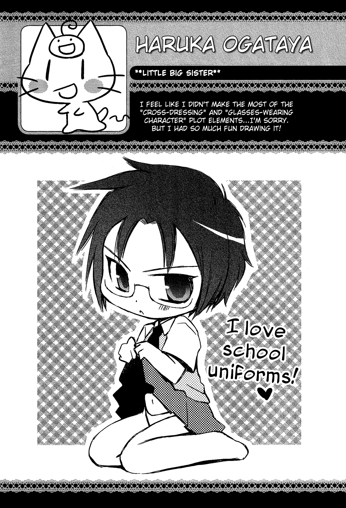 Josou Shounen Anthology Comic chapter 1.1 - page 18