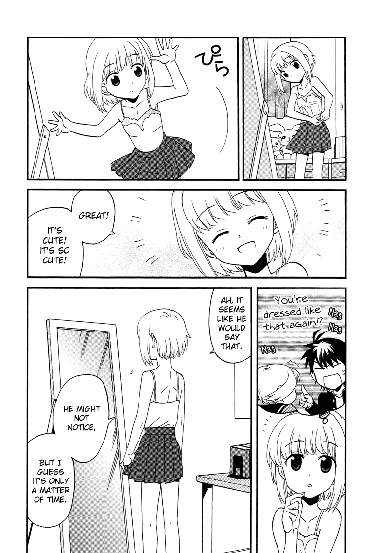 Josou Shounen Anthology Comic chapter 4.4 - page 3