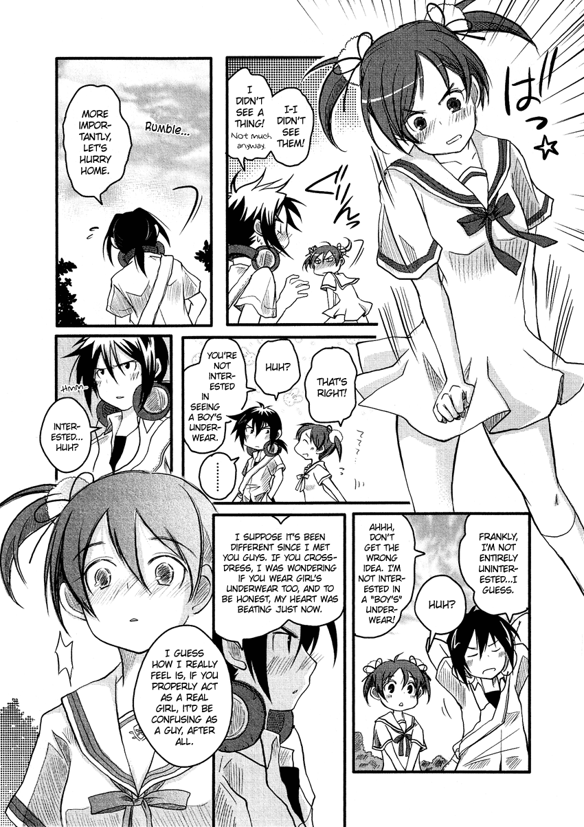 Josou Shounen Anthology Comic chapter 8.7 - page 8