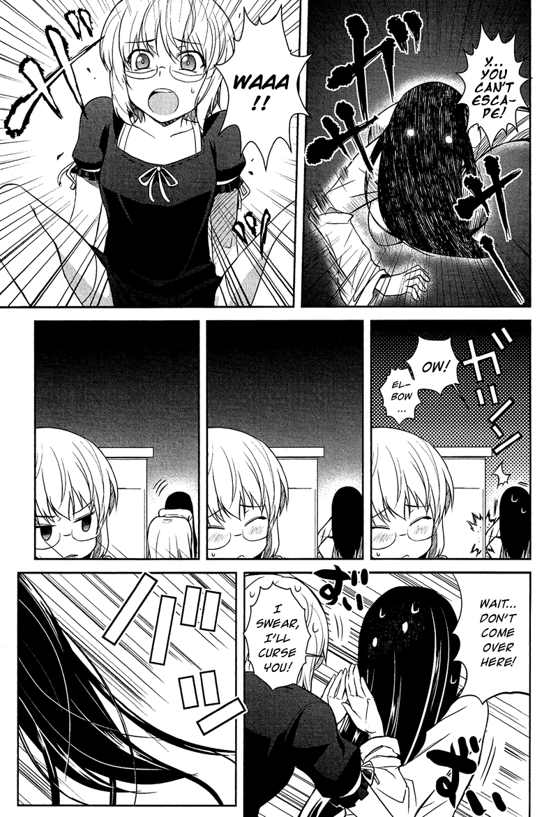 Josou Shounen Anthology Comic chapter 8.5 - page 12