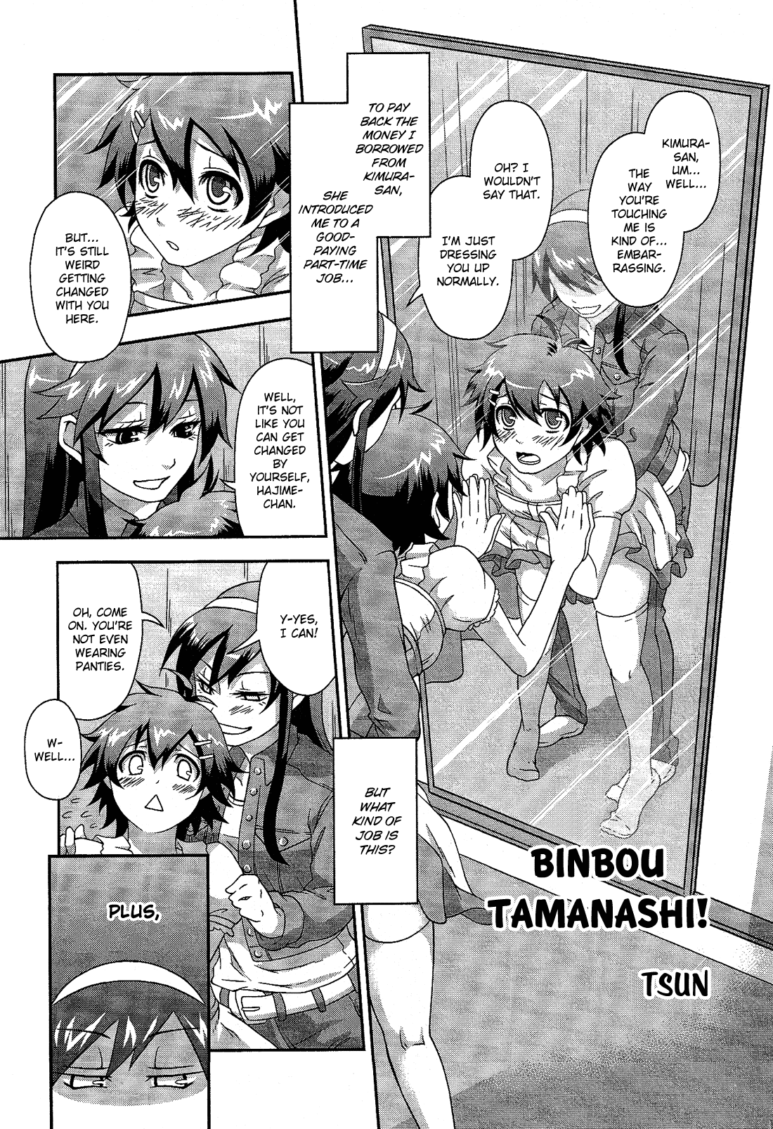 Josou Shounen Anthology Comic chapter 3.8 - page 2