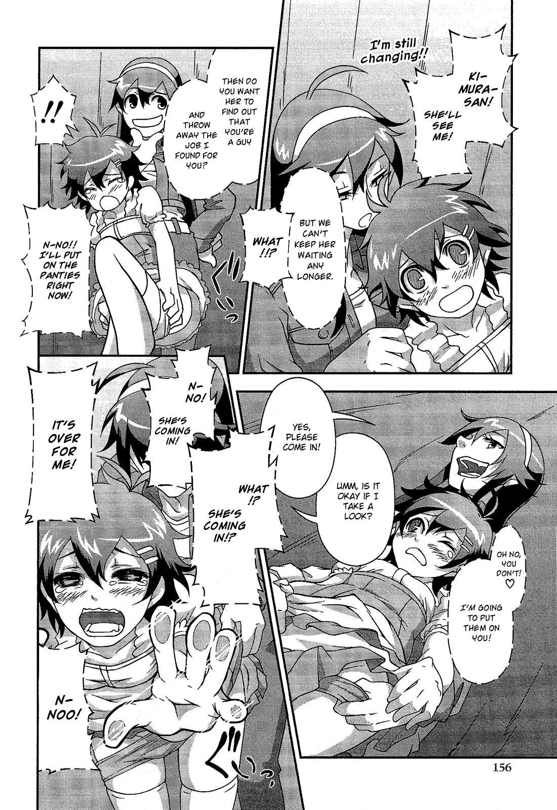 Josou Shounen Anthology Comic chapter 3.8 - page 5