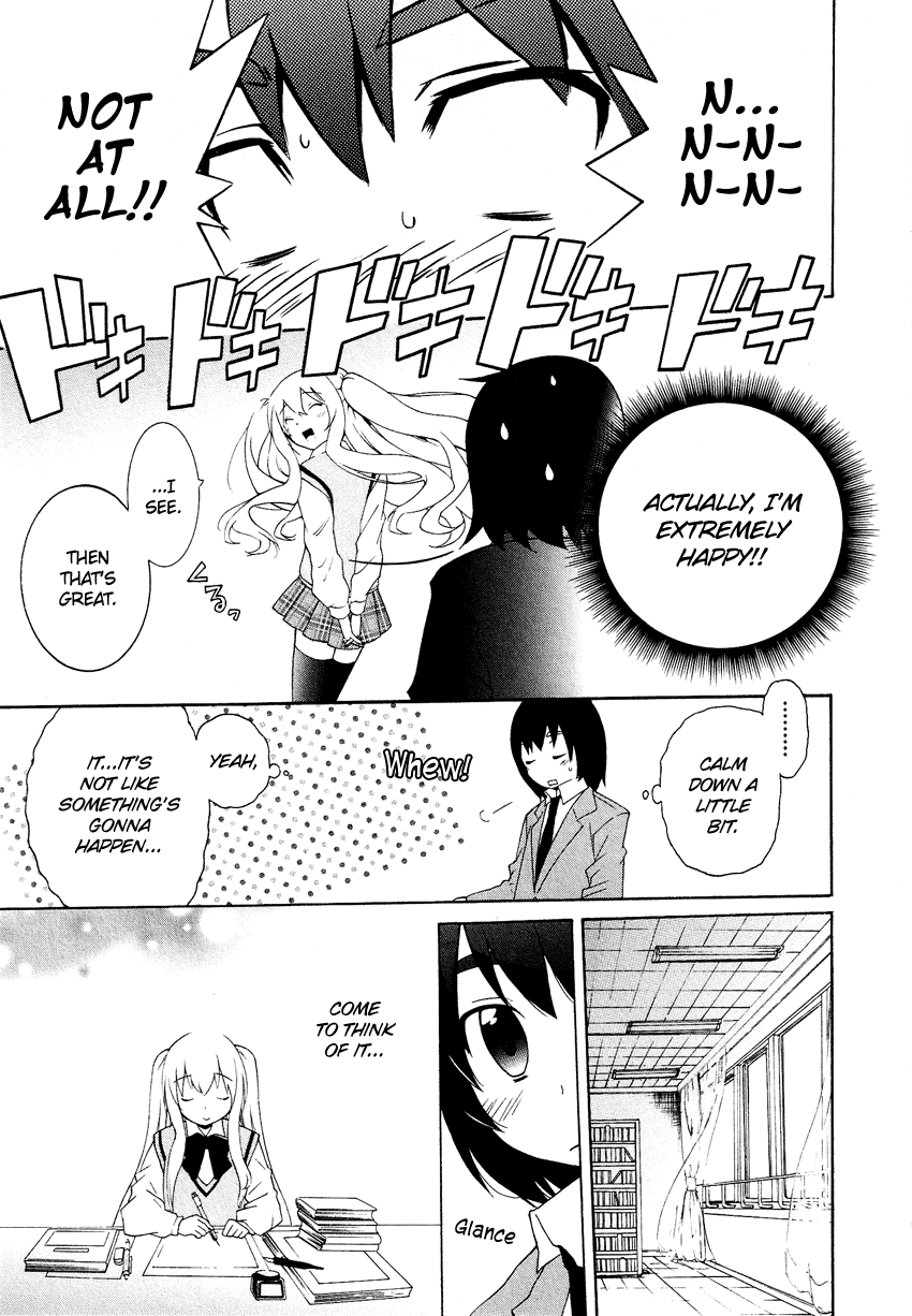 Josou Shounen Anthology Comic chapter 4.1 - page 12