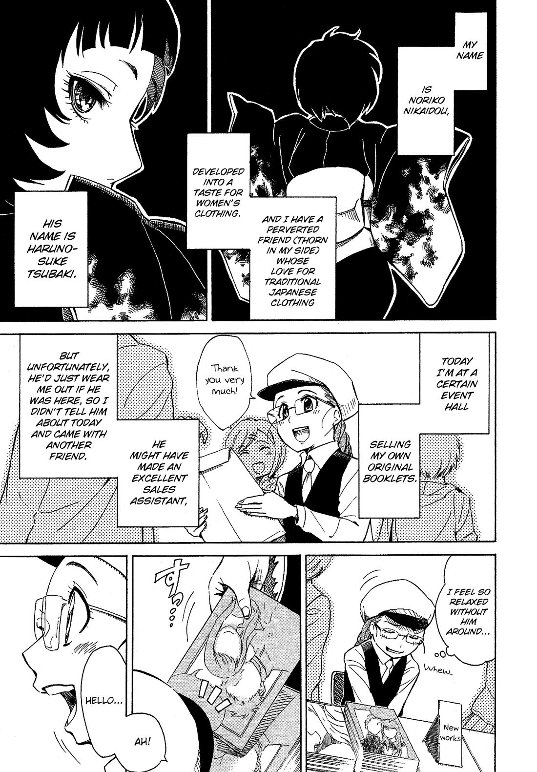 Josou Shounen Anthology Comic chapter 8.3 - page 2