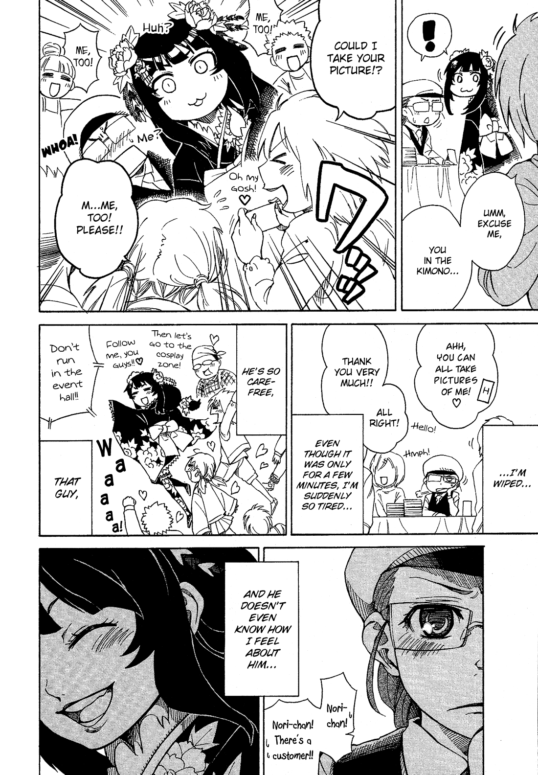 Josou Shounen Anthology Comic chapter 8.3 - page 5