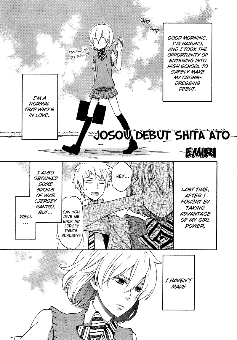 Josou Shounen Anthology Comic chapter 8.10 - page 2