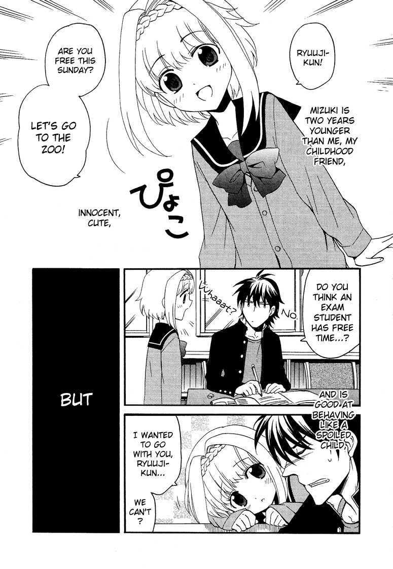 Josou Shounen Anthology Comic chapter 3.4 - page 2