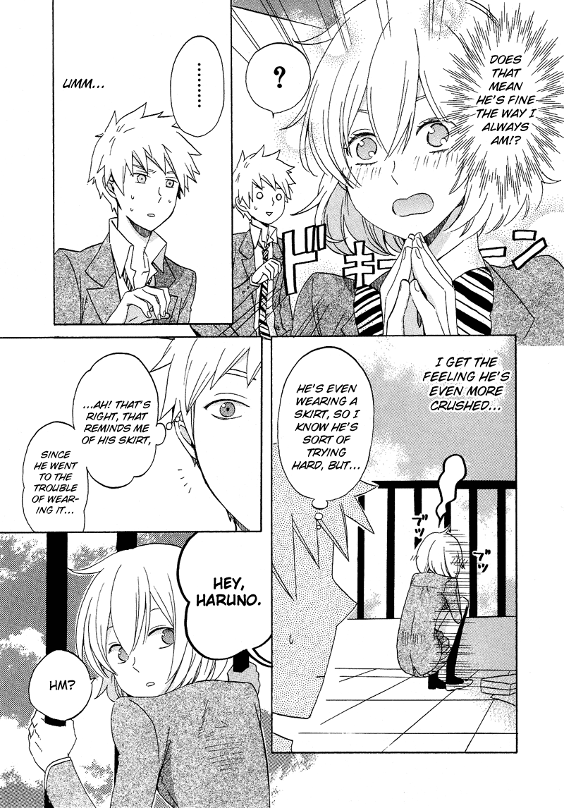 Josou Shounen Anthology Comic chapter 7.9 - page 14