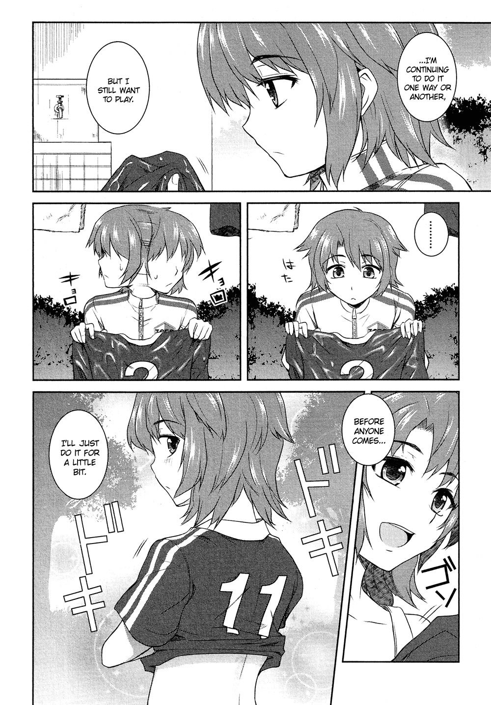 Josou Shounen Anthology Comic chapter 5.2 - page 5