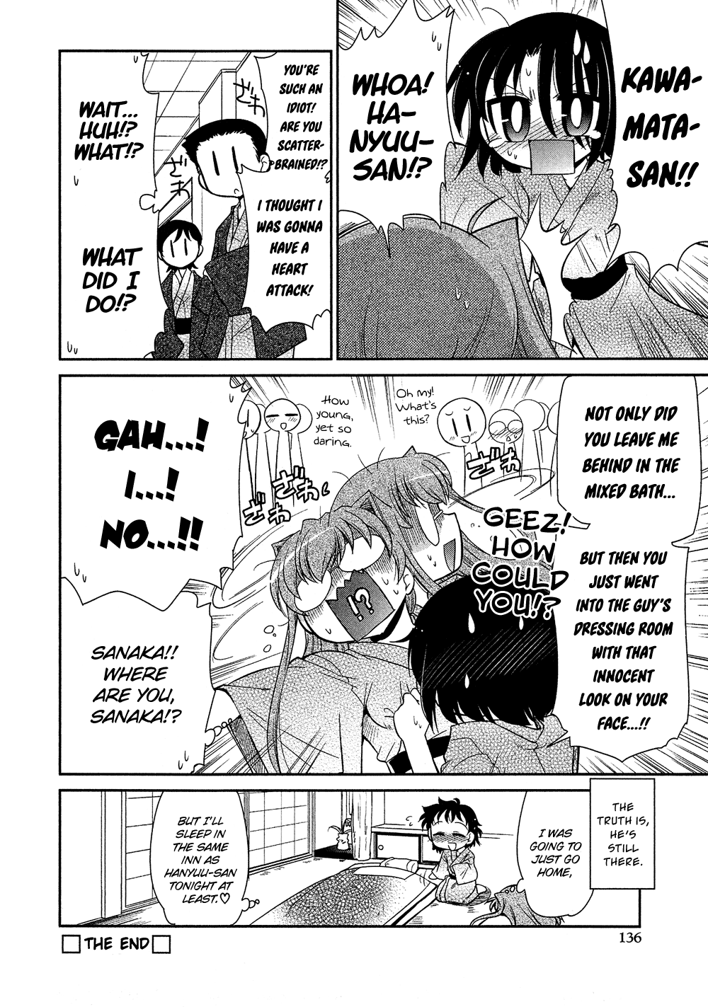 Josou Shounen Anthology Comic chapter 5.7 - page 19