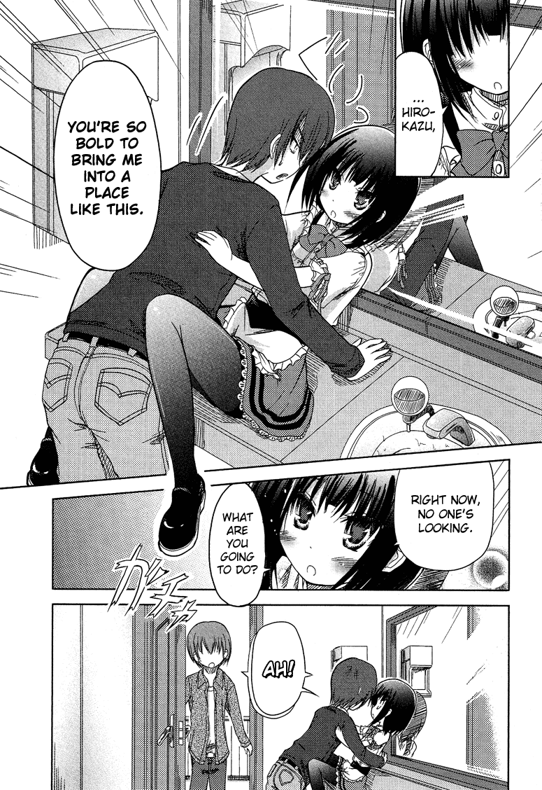 Josou Shounen Anthology Comic chapter 5.4 - page 12