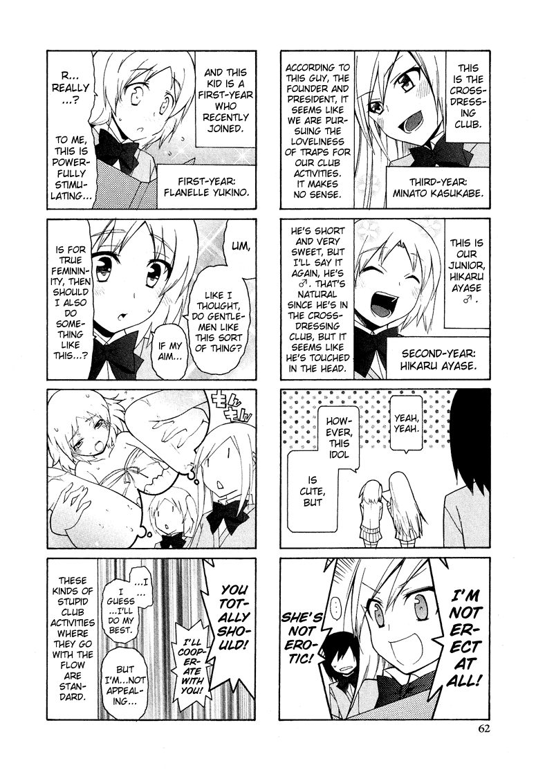 Josou Shounen Anthology Comic chapter 7.4 - page 5