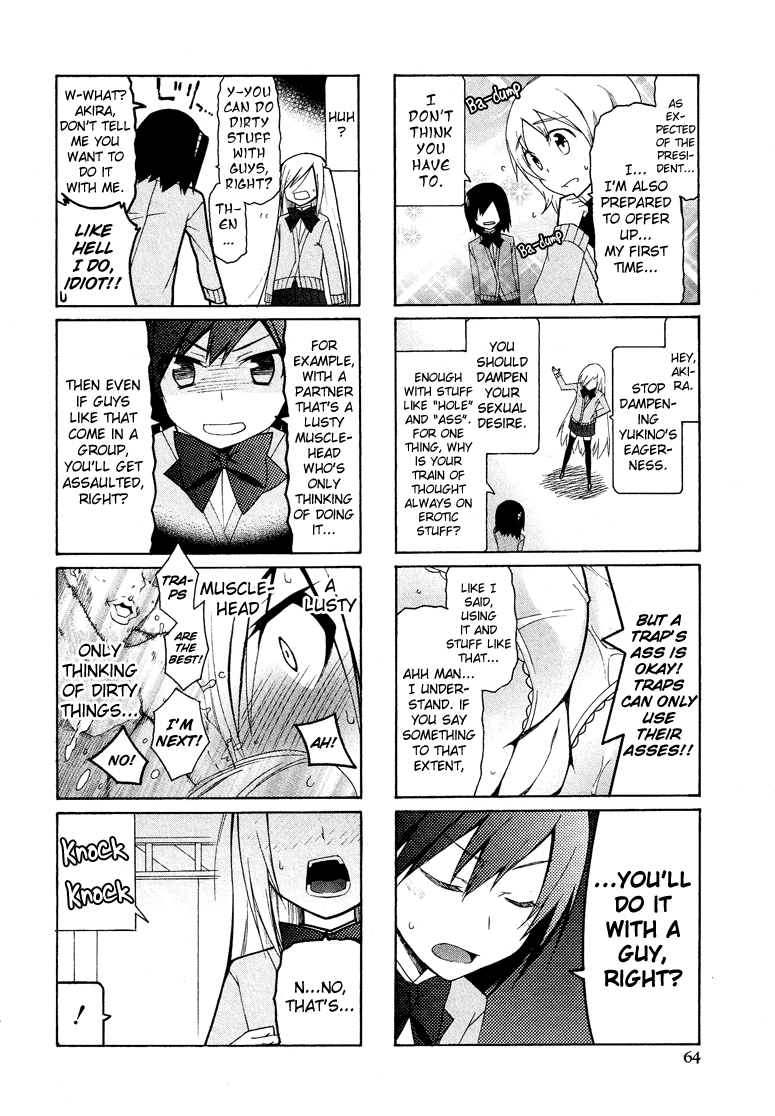 Josou Shounen Anthology Comic chapter 7.4 - page 7