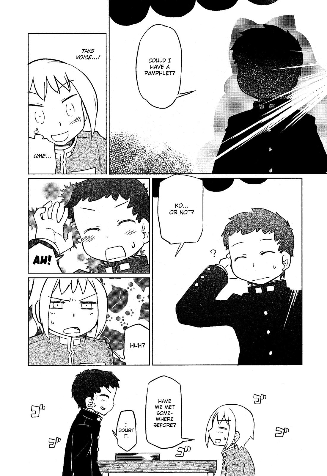 Josou Shounen Anthology Comic chapter 3.5 - page 11