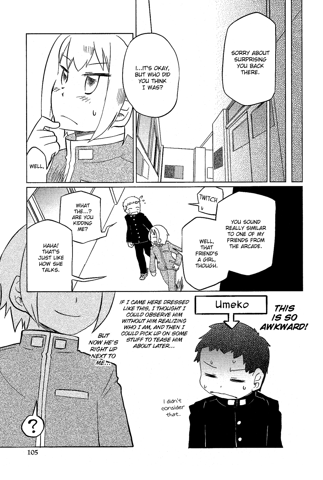 Josou Shounen Anthology Comic chapter 3.5 - page 12