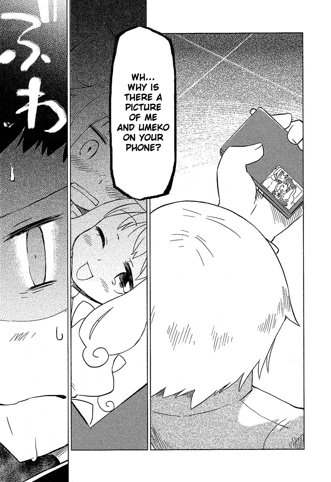 Josou Shounen Anthology Comic chapter 3.5 - page 14