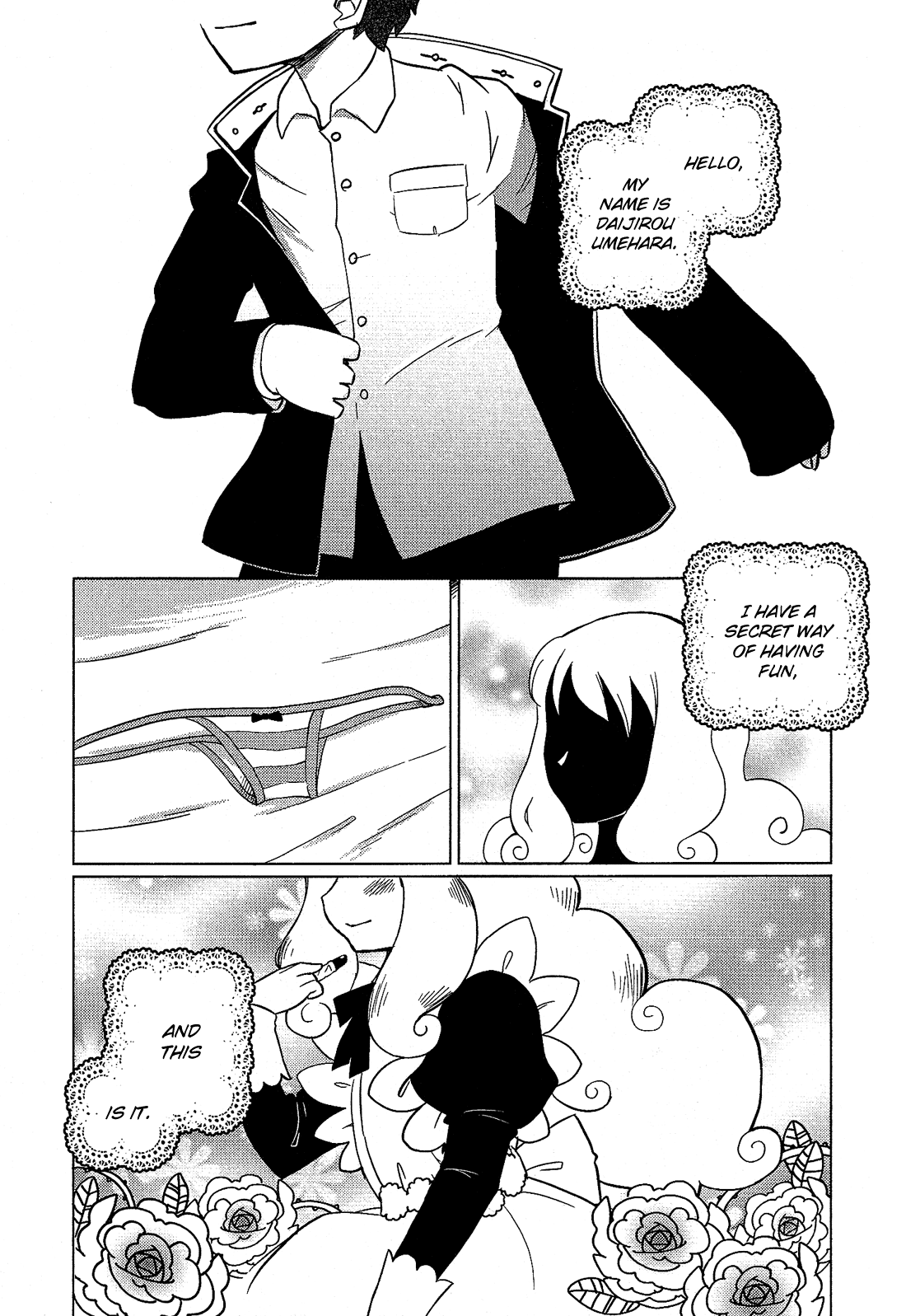 Josou Shounen Anthology Comic chapter 3.5 - page 2