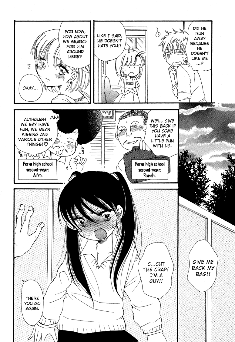 Josou Shounen Anthology Comic chapter 7.2 - page 13