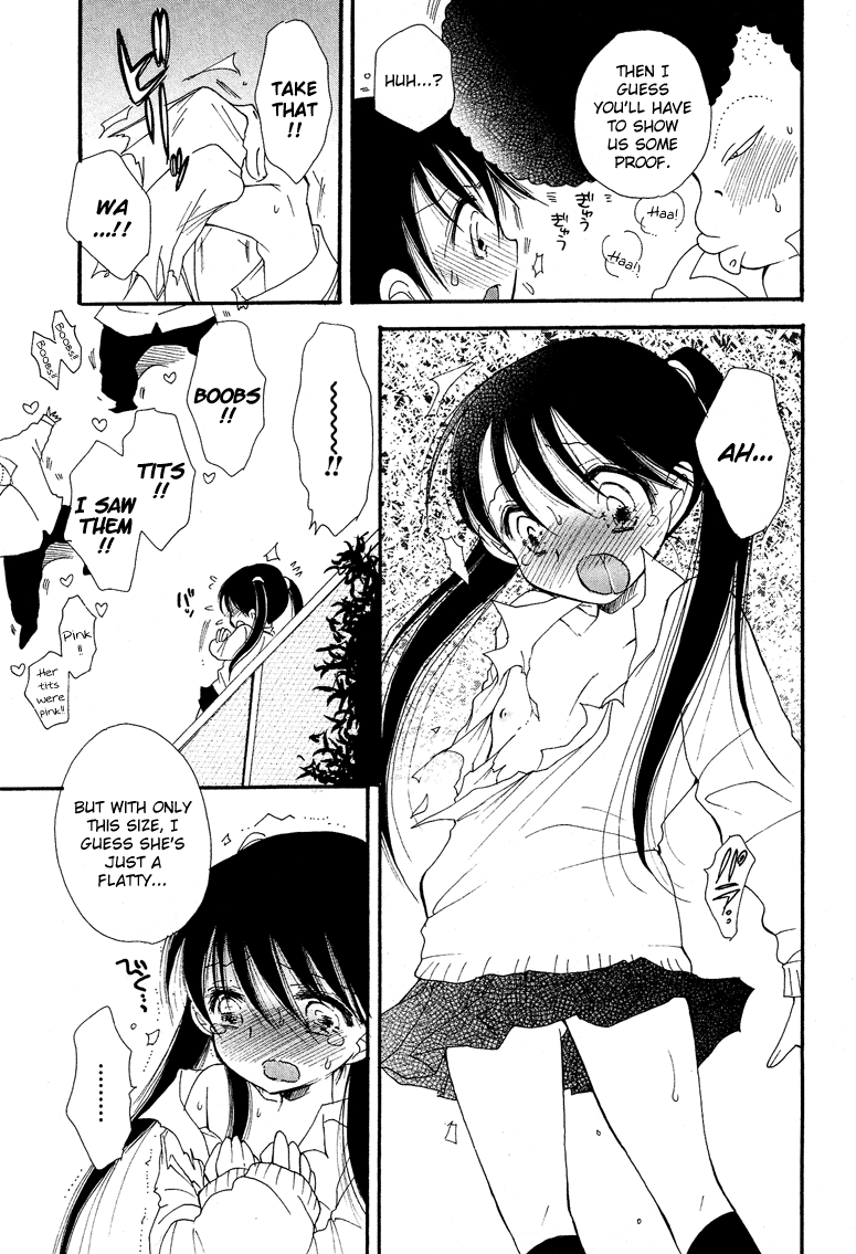 Josou Shounen Anthology Comic chapter 7.2 - page 14